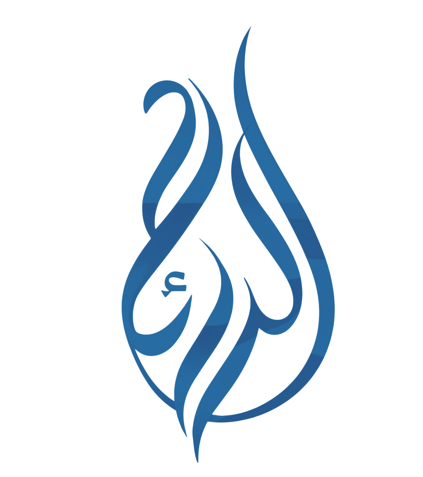 الرائد فى اللغه العربية